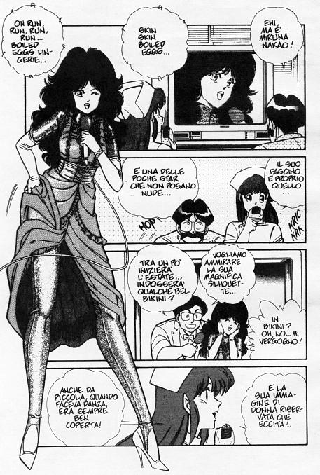 La clinica dell’amore volume 1 capitolo 3