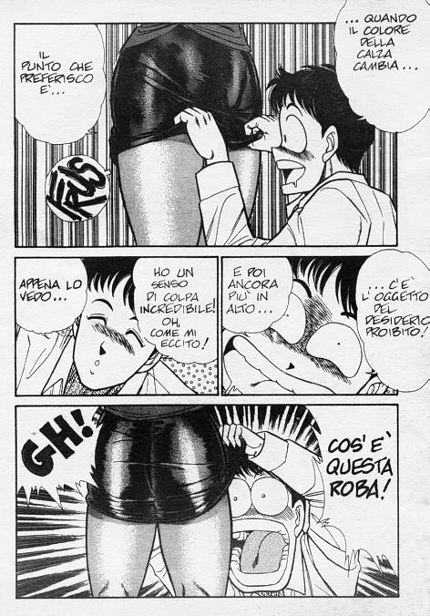 La clinica dell’amore volume 2 capitolo 1