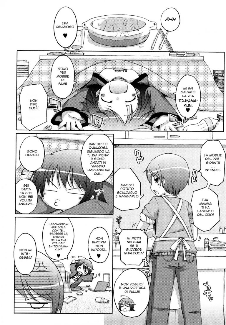 La mia principessa 1-2