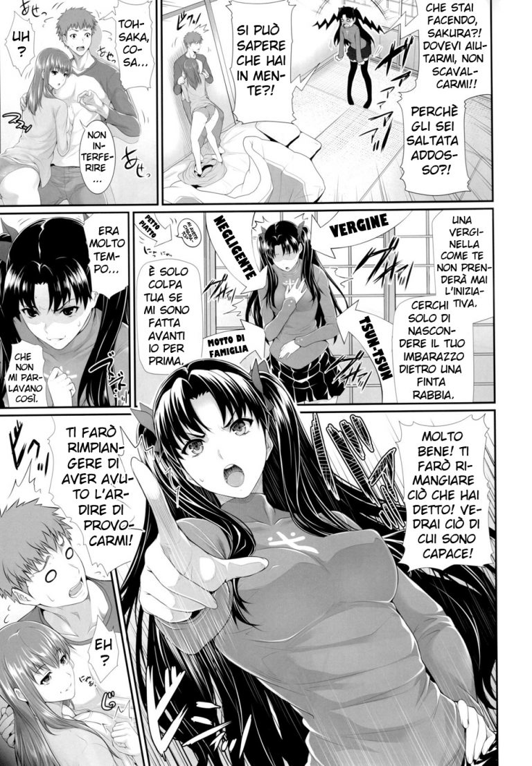 contesa tra sorelle