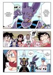 dragon ball super