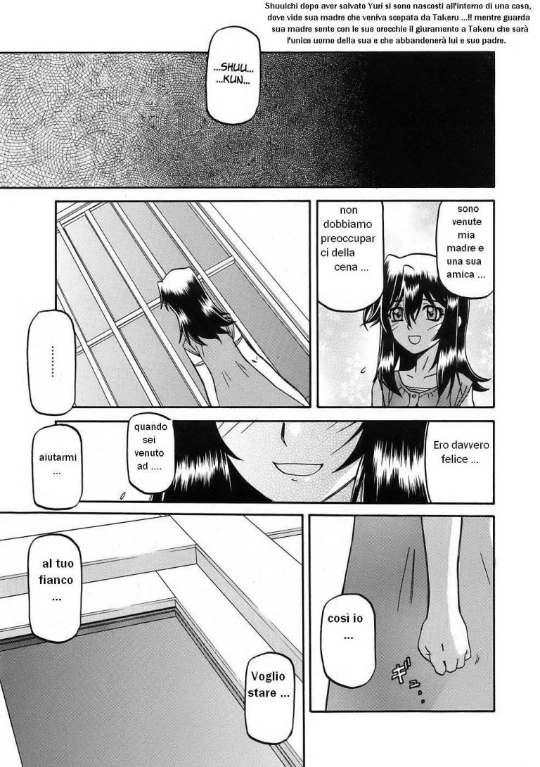 sayuki capitolo 15