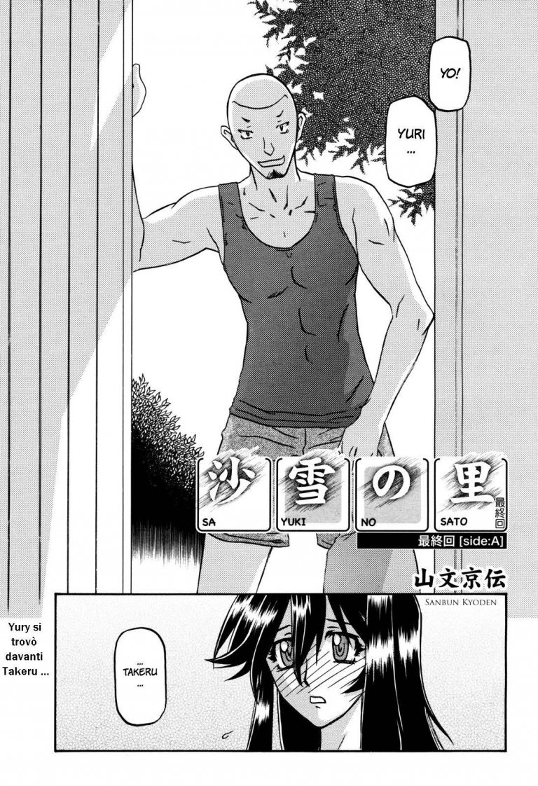 Sayuki capitolo 18