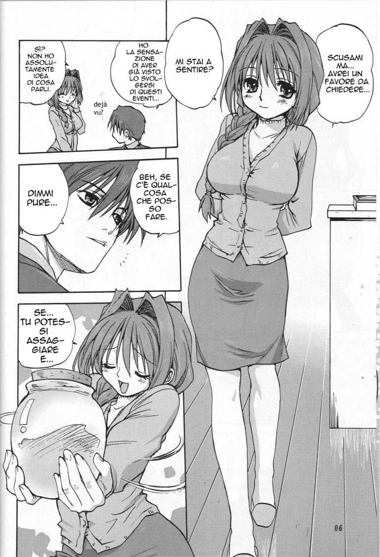 insieme ad akiko – capitolo 1