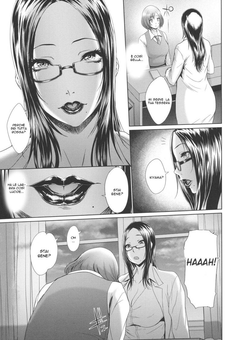 amiche con le palle – capitolo 4