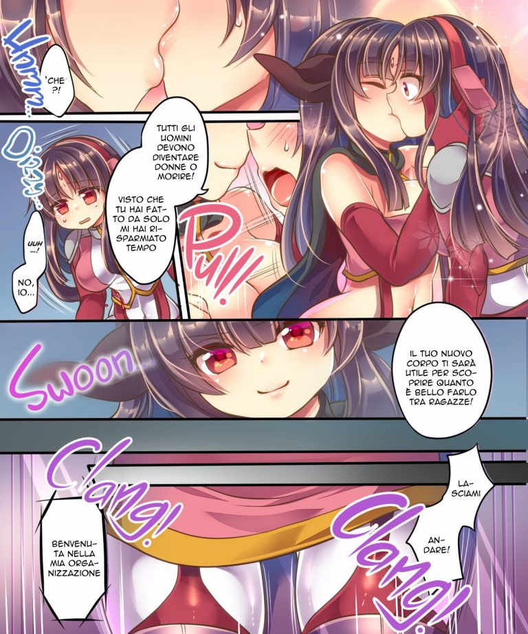 salvare mia sorella – capitolo 2