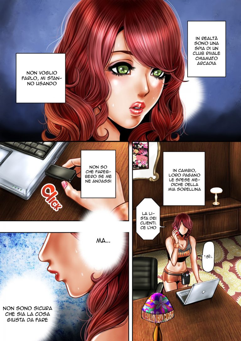 Imparare un mestiere – capitolo 5