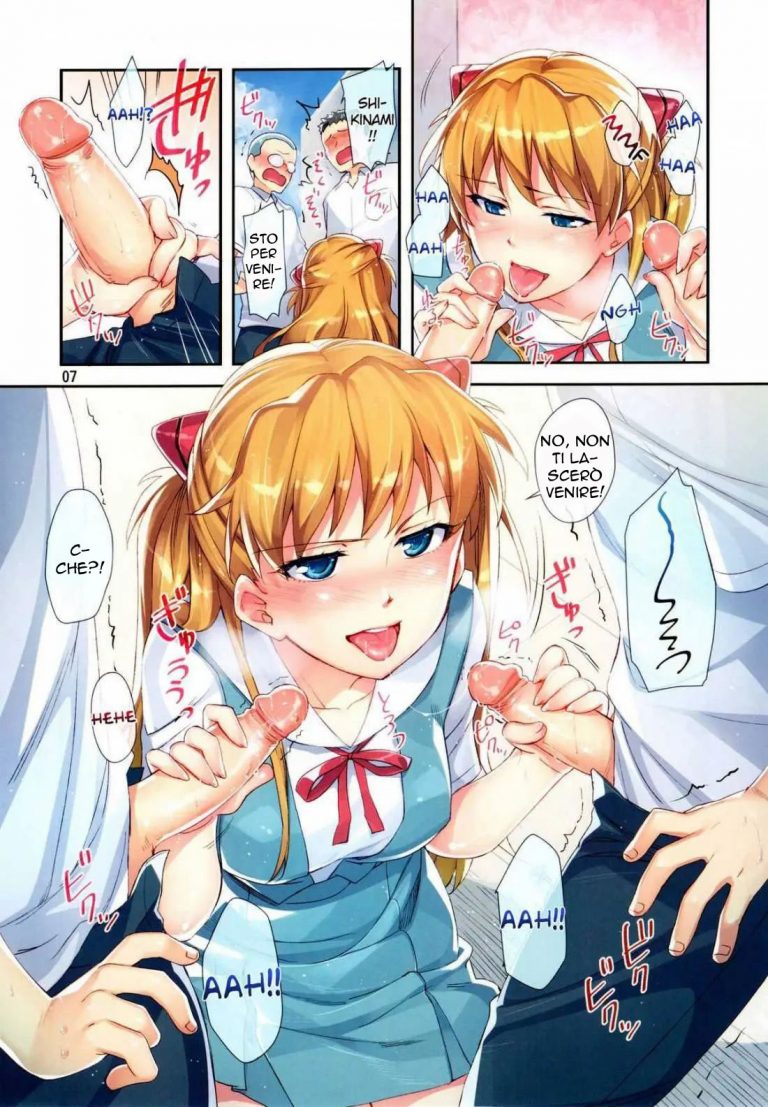 Asuka è di tutti